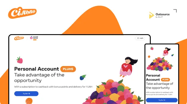 Retail subscription to "Personal Account Pluhs" banner